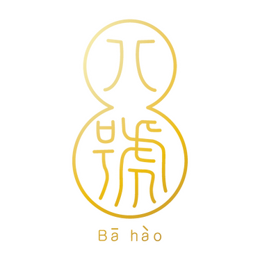 Bā hào 八號 Logo
