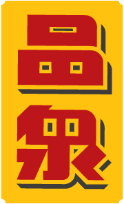 Bunn Choon Logo