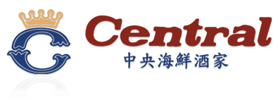 Central Restaurant Logo