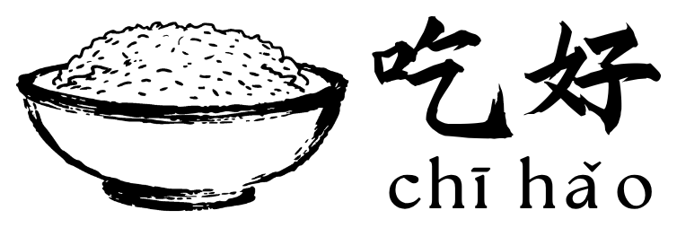 吃好 Chī Hǎo Logo