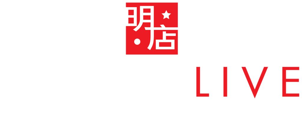 China Live Restaurant Logo