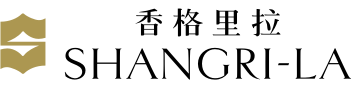 所属香格里拉酒店品牌标识(非餐厅独立 Logo)
