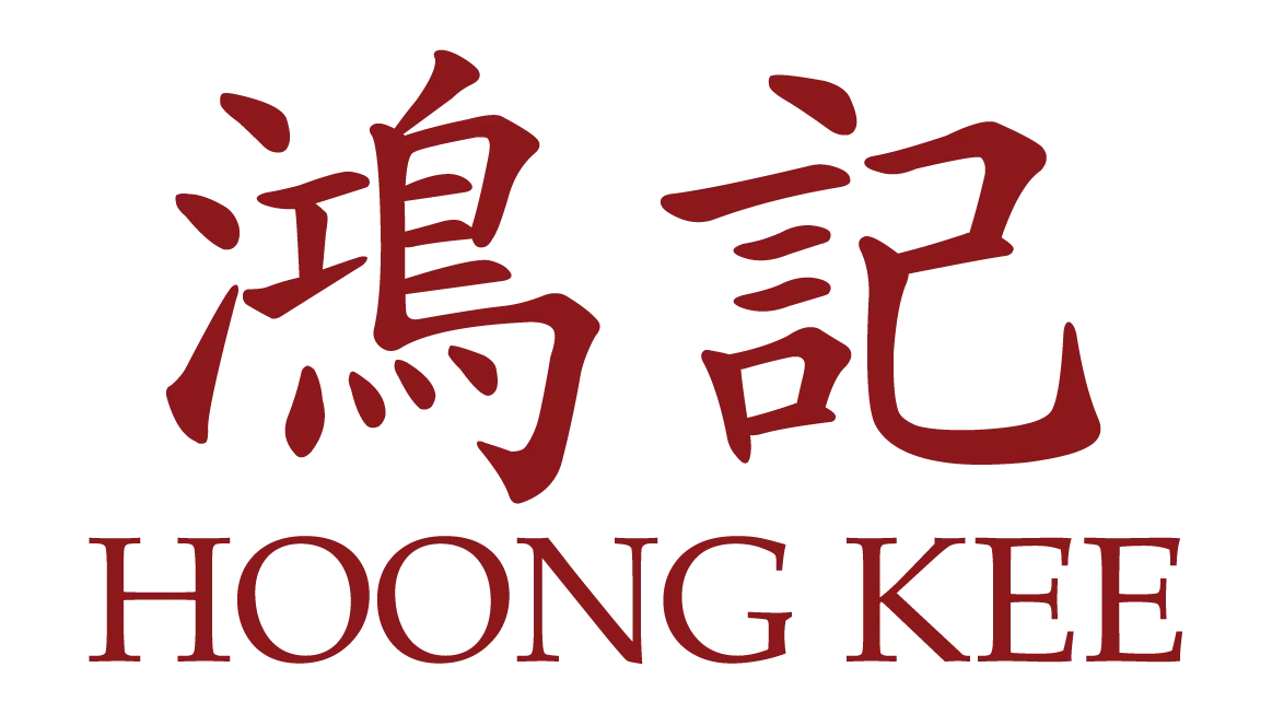 Hoong Kee Seafood Porridge Logo