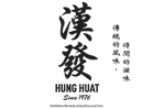 Hung Huat Cakes and Pastries Logo