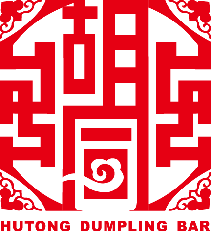 HuTong Dumpling Bar · Market Lane Logo