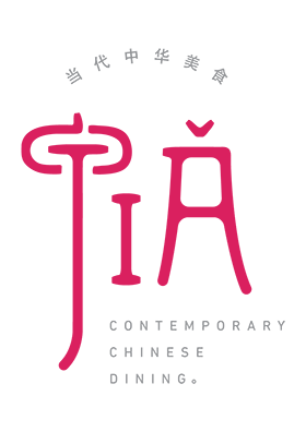 JIA · Shangri-La Jakarta Logo
