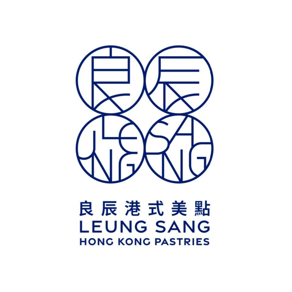 Leung Sang Hong Kong Pastries Logo
