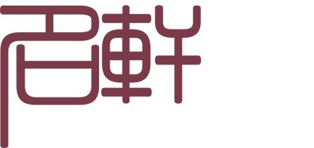 MingHin Cuisine 名軒 · Chinatown Logo
