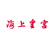 Sea Palace Logo