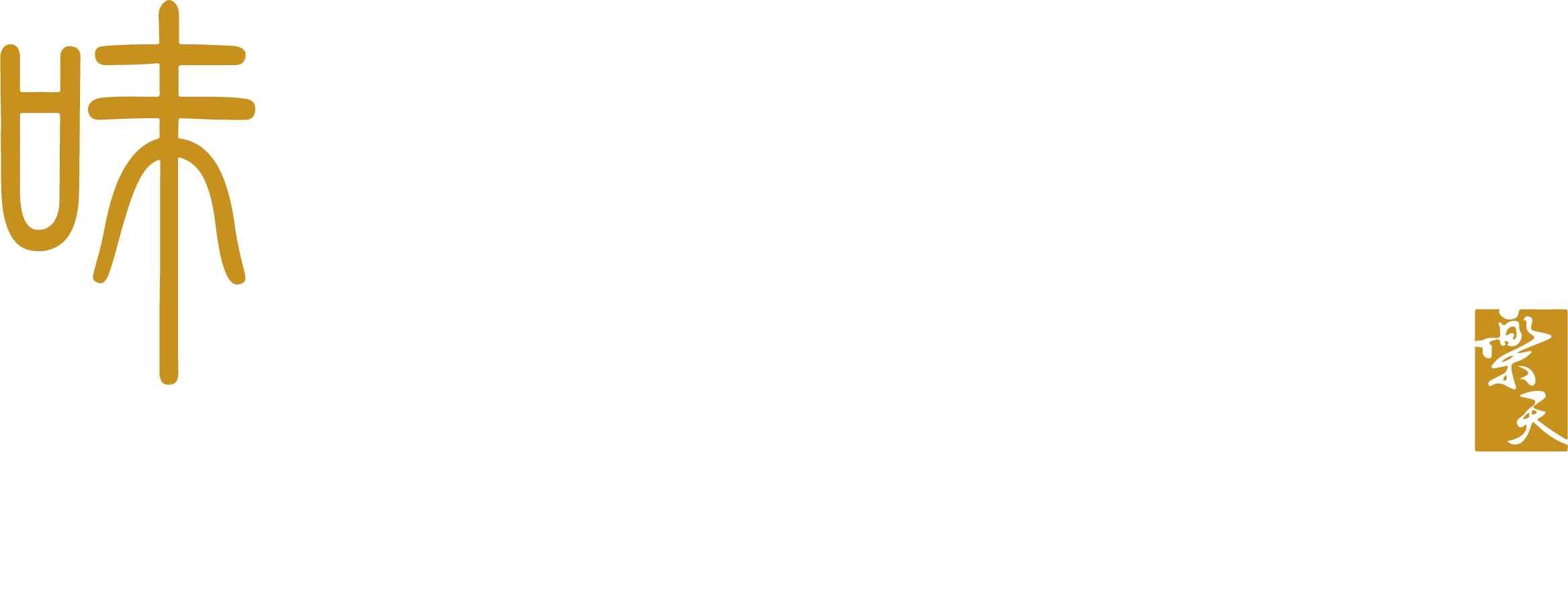 Taste Paradise · Plaza Indonesia Logo