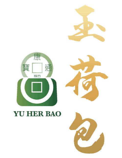 Yu Her Bao Logo